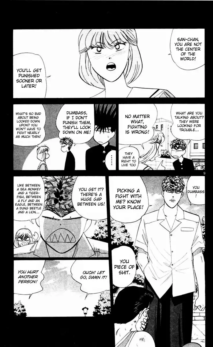 Kyou Kara Ore Wa!! Chapter 293 9